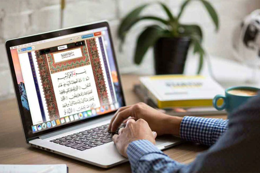 Online Quran